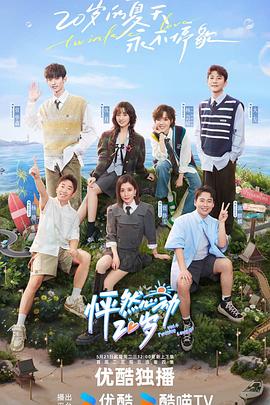 锦州seo网站排名优化