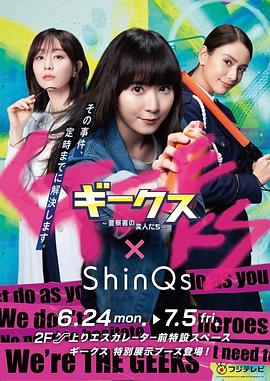 seo优化工具价格是多少钱