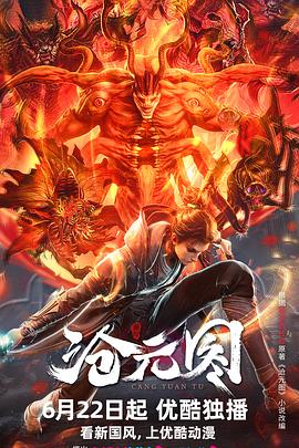 海南网站关键词优化排名